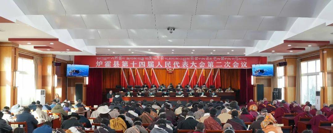 微信图片_20221220140810.jpg 微信图片_20221220140810.jpg